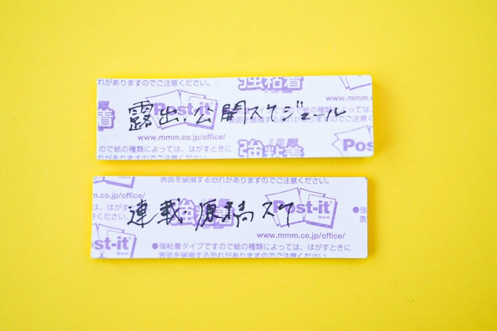 img_item_kotokiji_sub_01