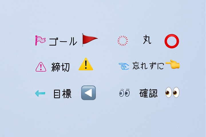 img_item_kotokiji_sub_01