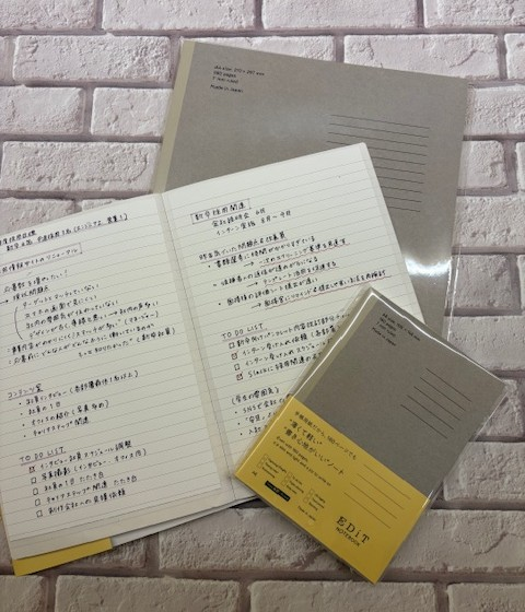 EDiT 手帳用紙を使ったノート