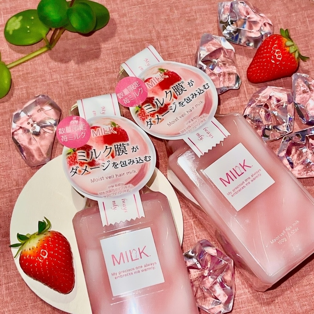 MILK ヘアーミルク