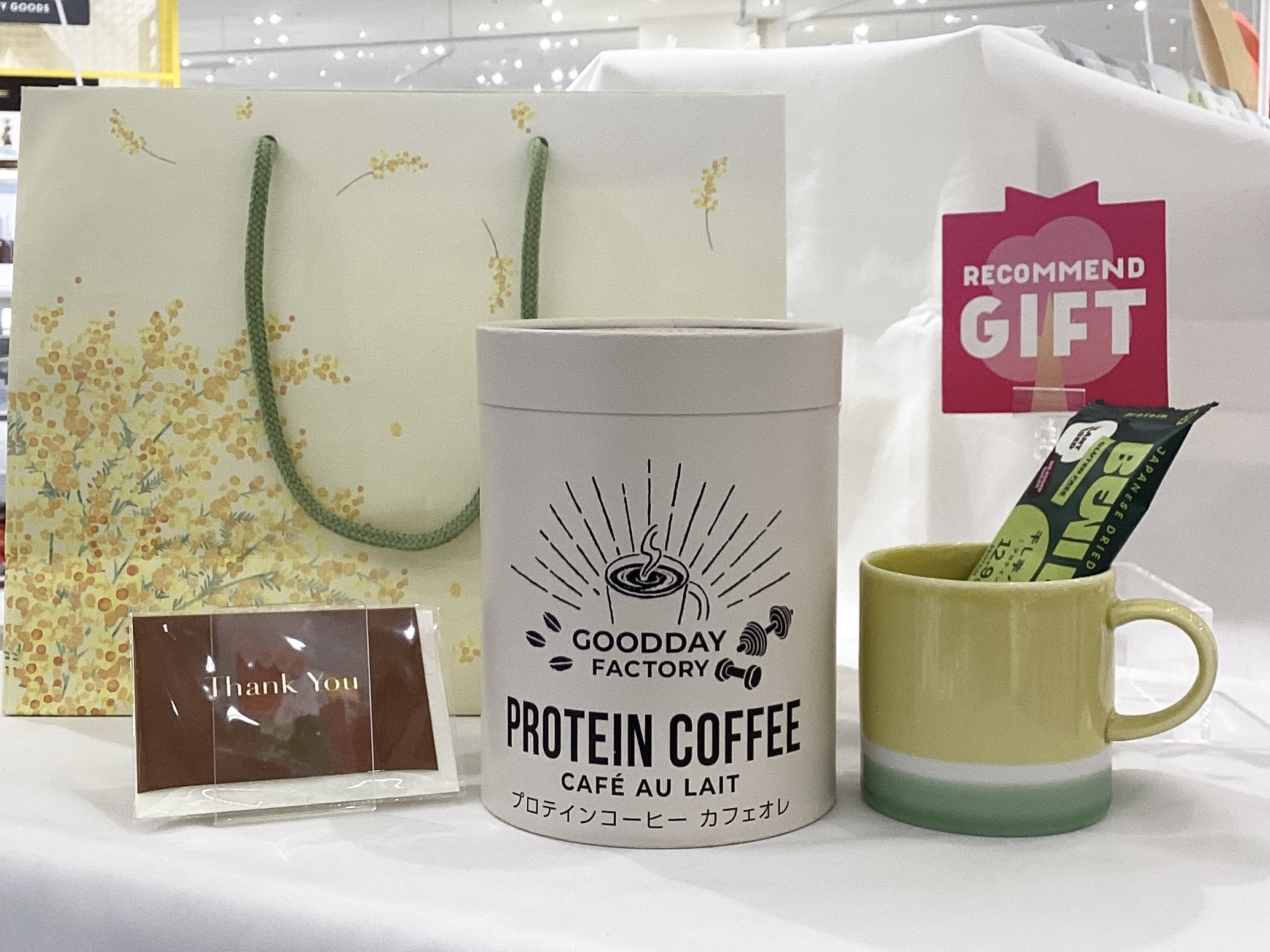 メガロスプロテインコーヒーカフェオレ