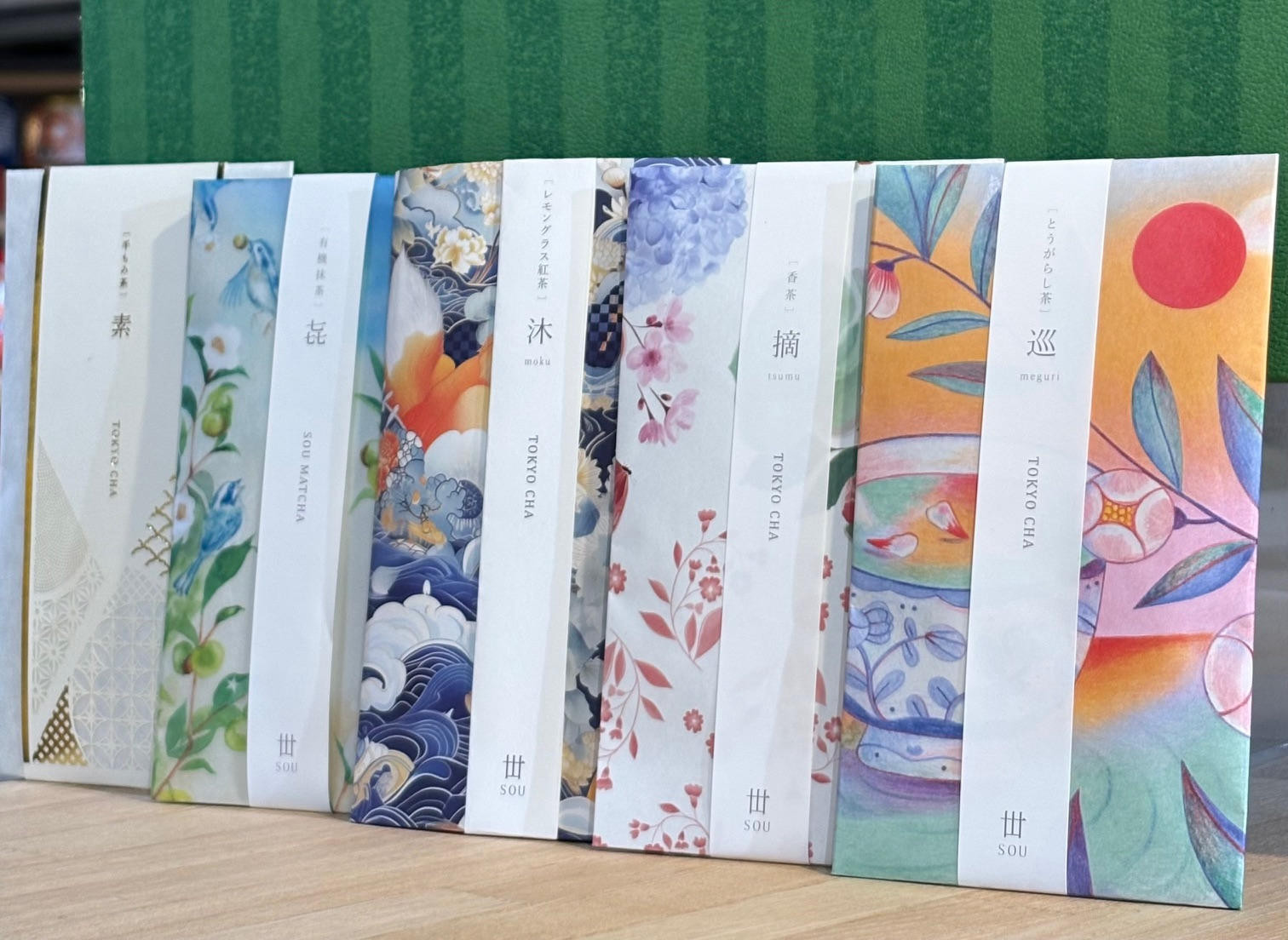 「丗SOU(そう)」試飲販売会