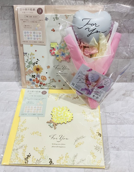 素敵な色紙をご用意しております
