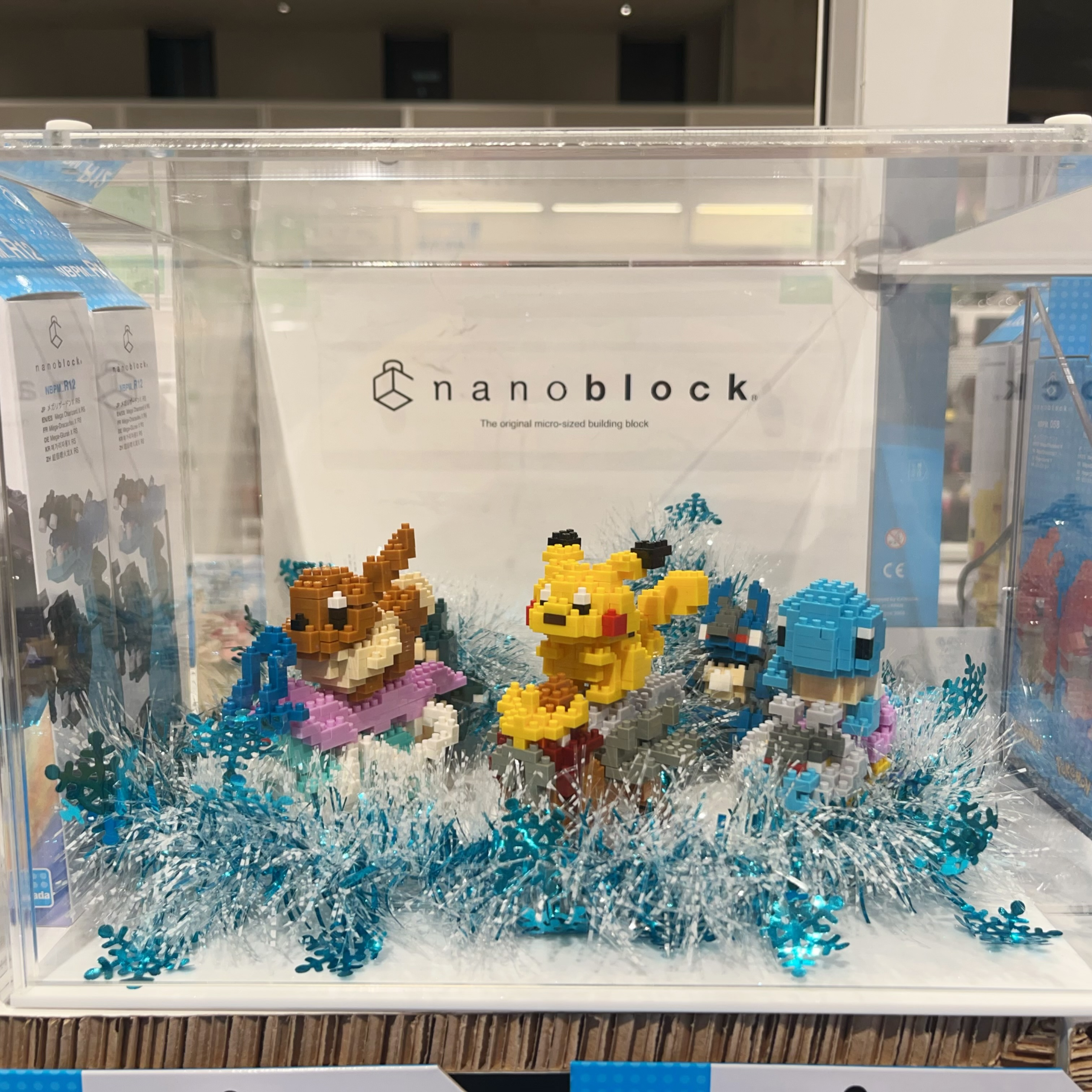 つくって広がる、ポケモンの世界