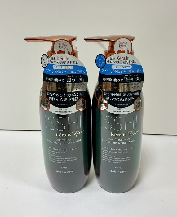 ISSHI Kéralis noir (イッシ ケラリス ノワール)