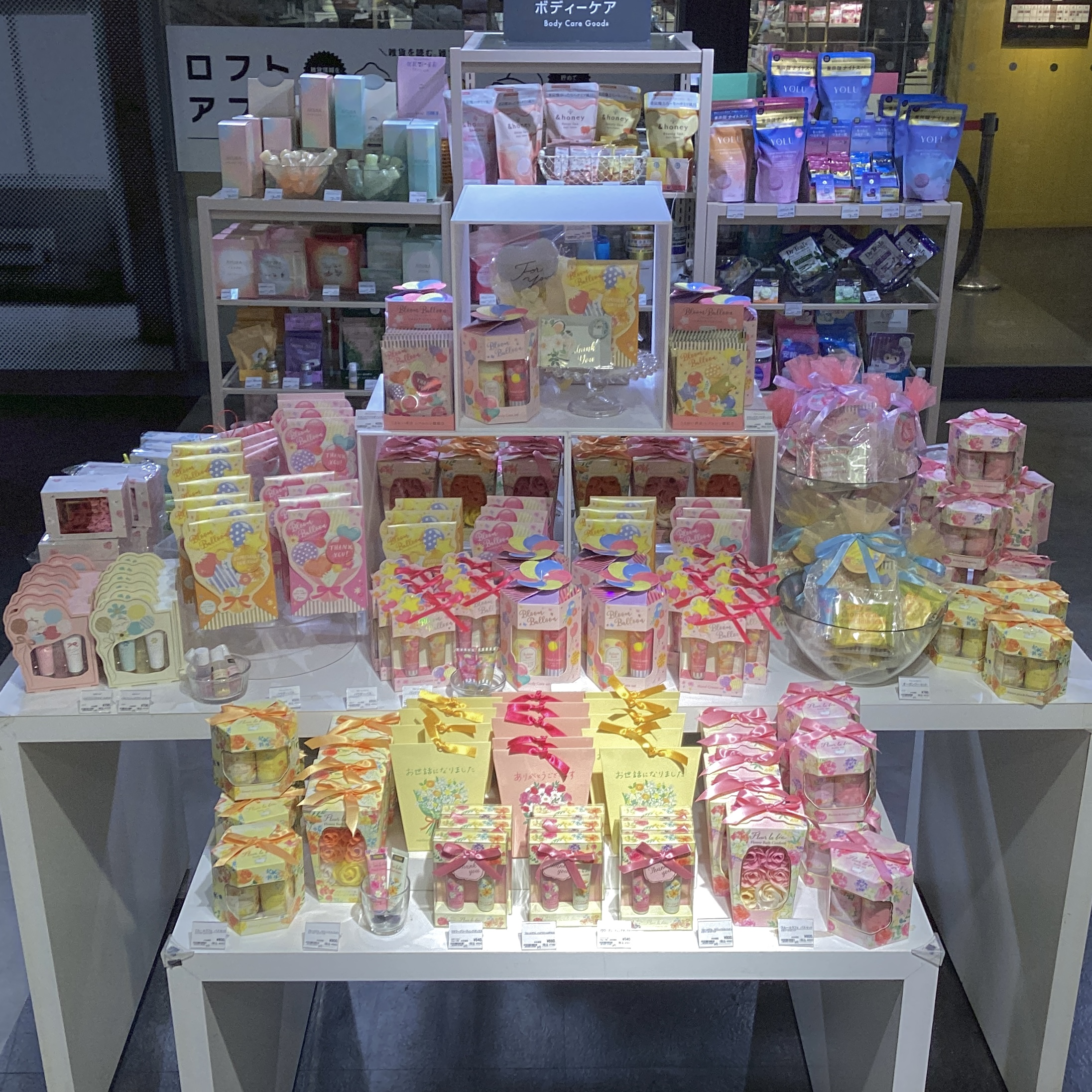 春らしい鮮やかなThank you gifts 