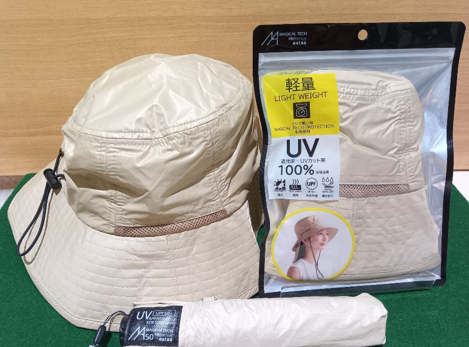 マジカルテック　プロテクション