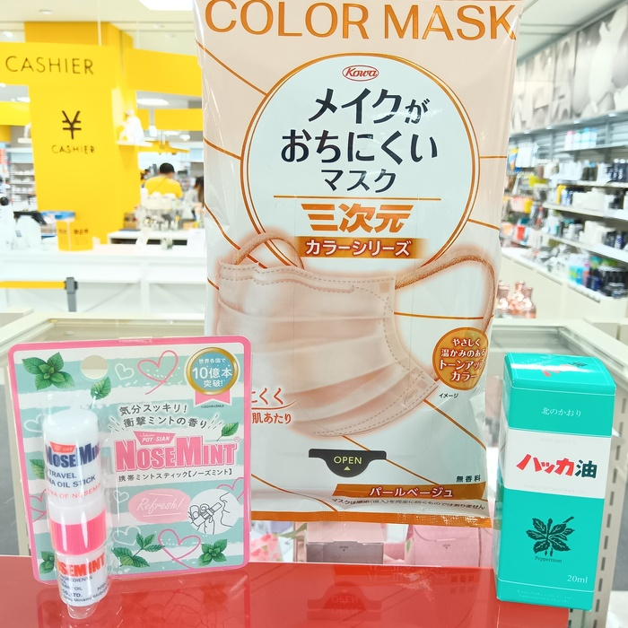 花粉時期の快適グッズ