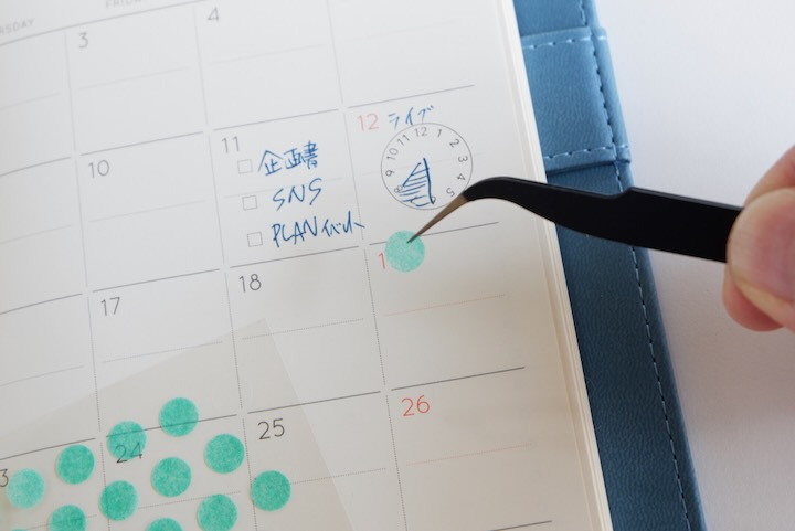 img_item_kotokiji_sub_01