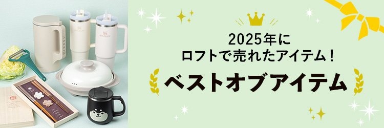 img_item_kotokiji_sub_01