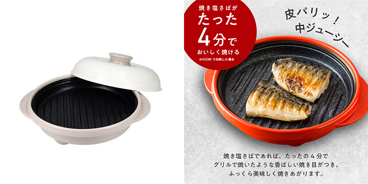 img_item_kotokiji_sub_01