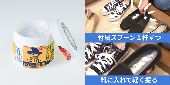 img_item_kotokiji_sub_01