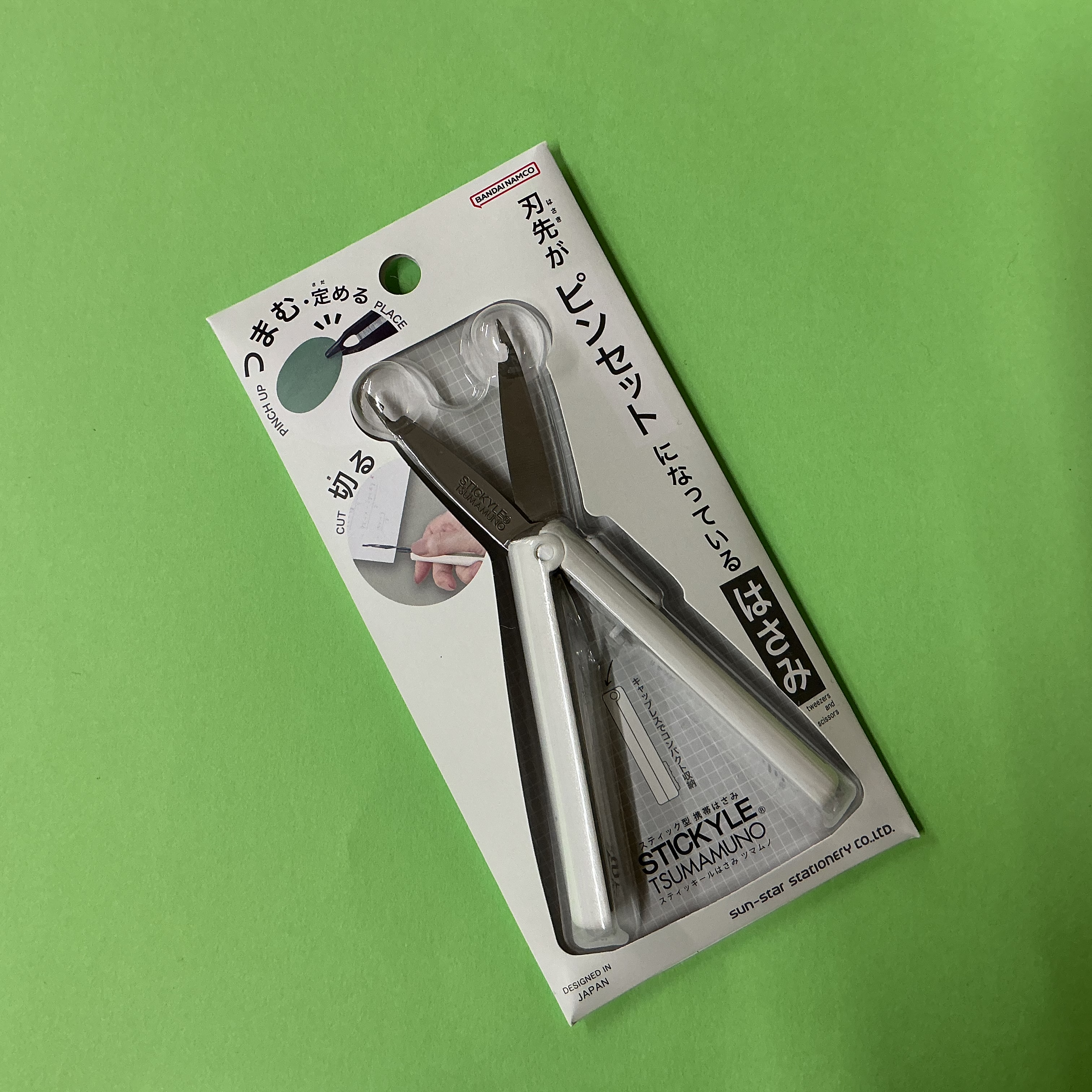 スティッキールはさみ　ツマムノ