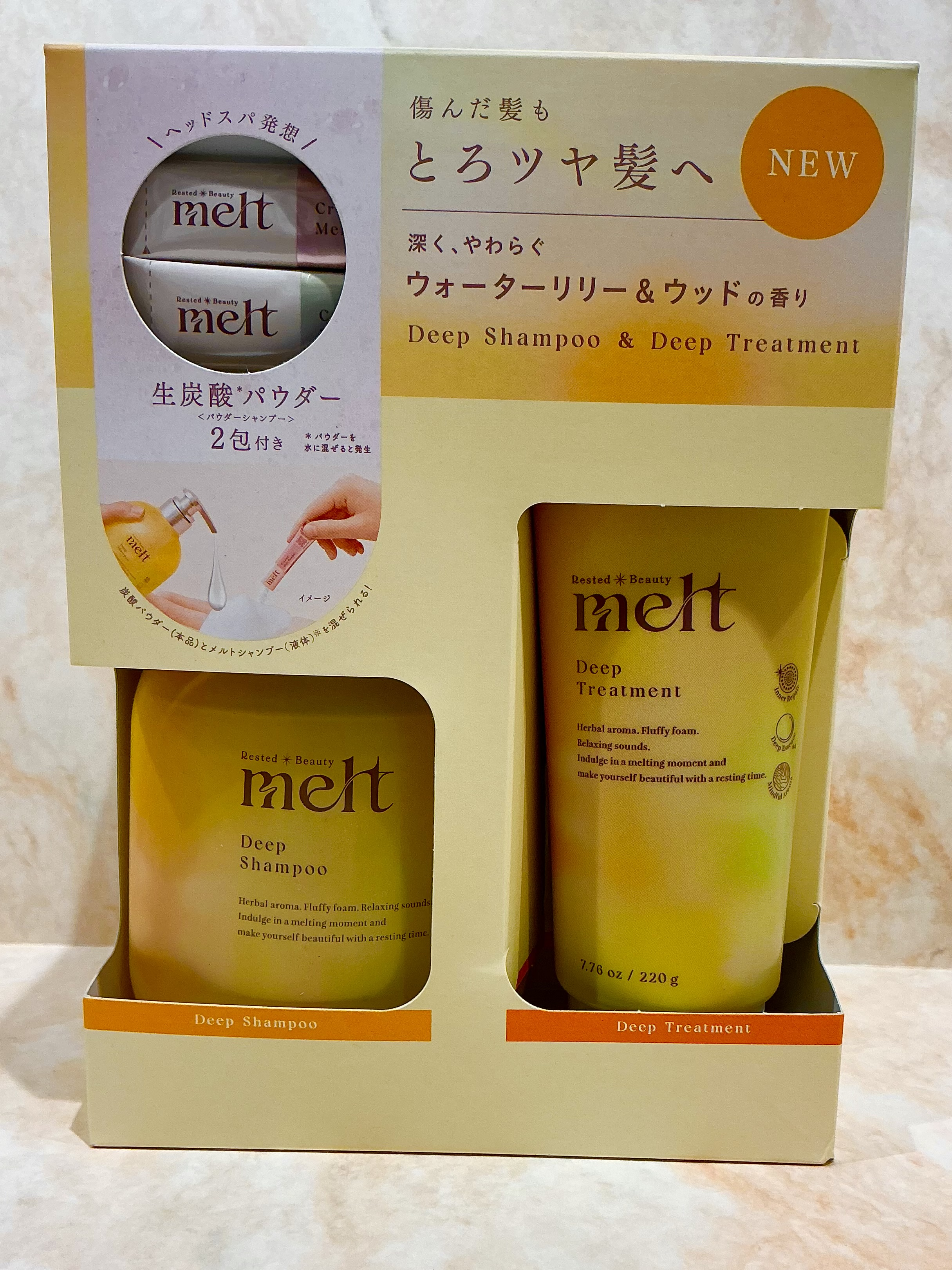 メルト　ディープポンプペア＋CMP