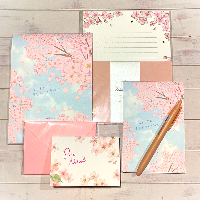 春の息吹をレターで届けよう