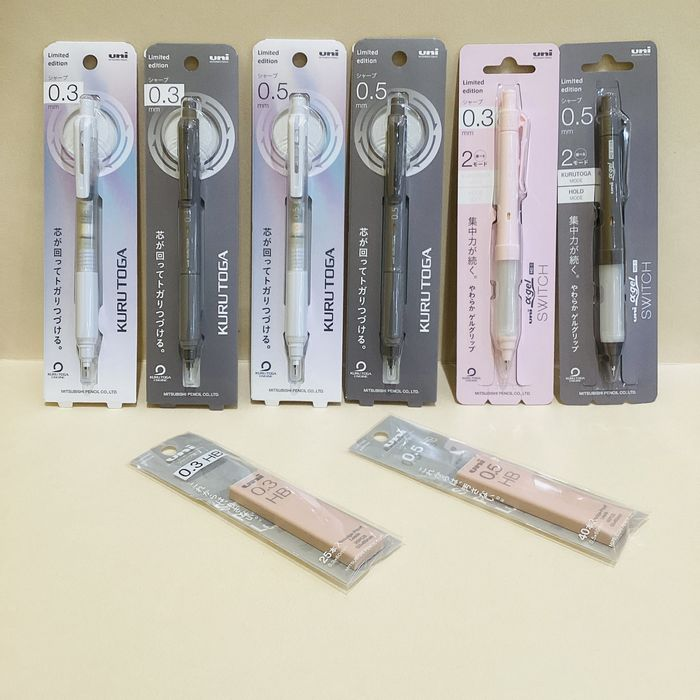 クルトガメイクアップカラー