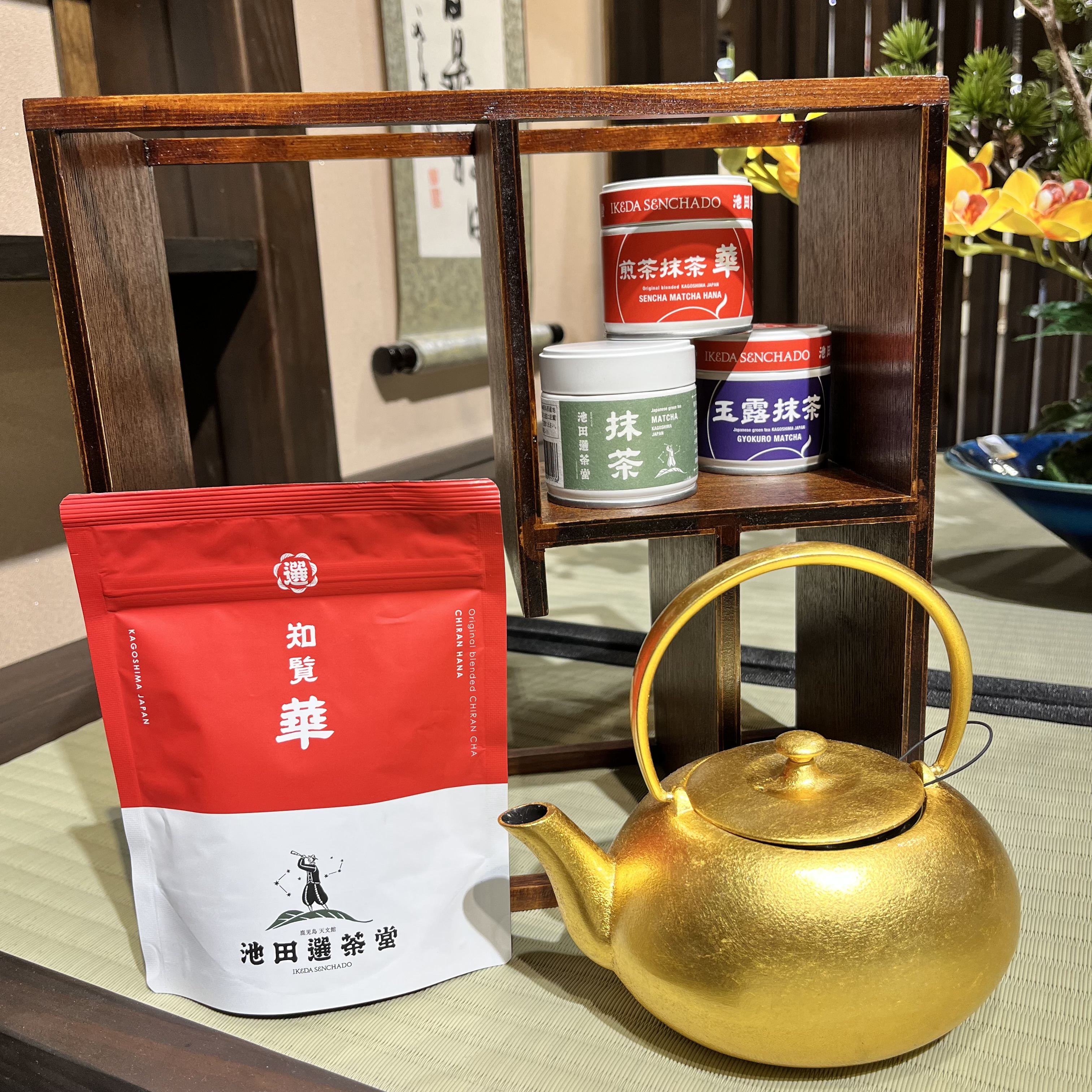 「池田選茶堂」試飲販売会