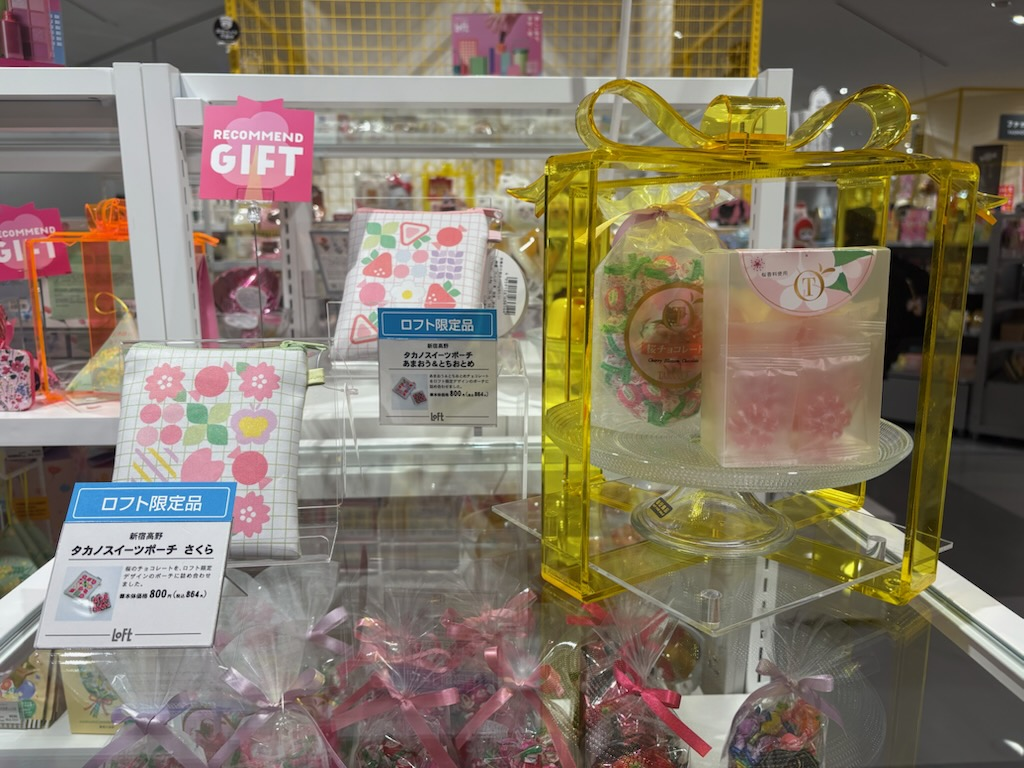 新宿高野 フルーツスイーツ