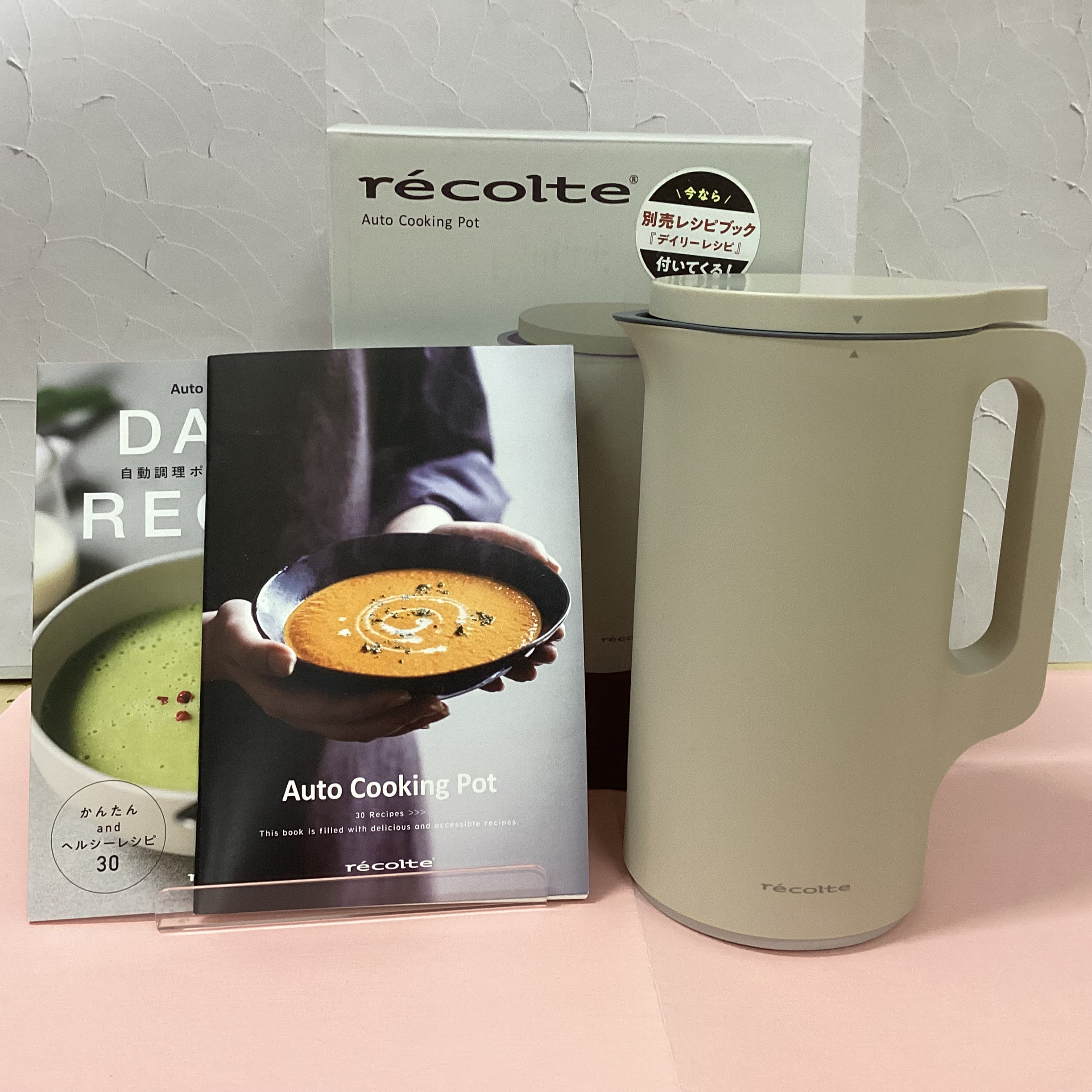 スリムなポットのレコルト自動調理器