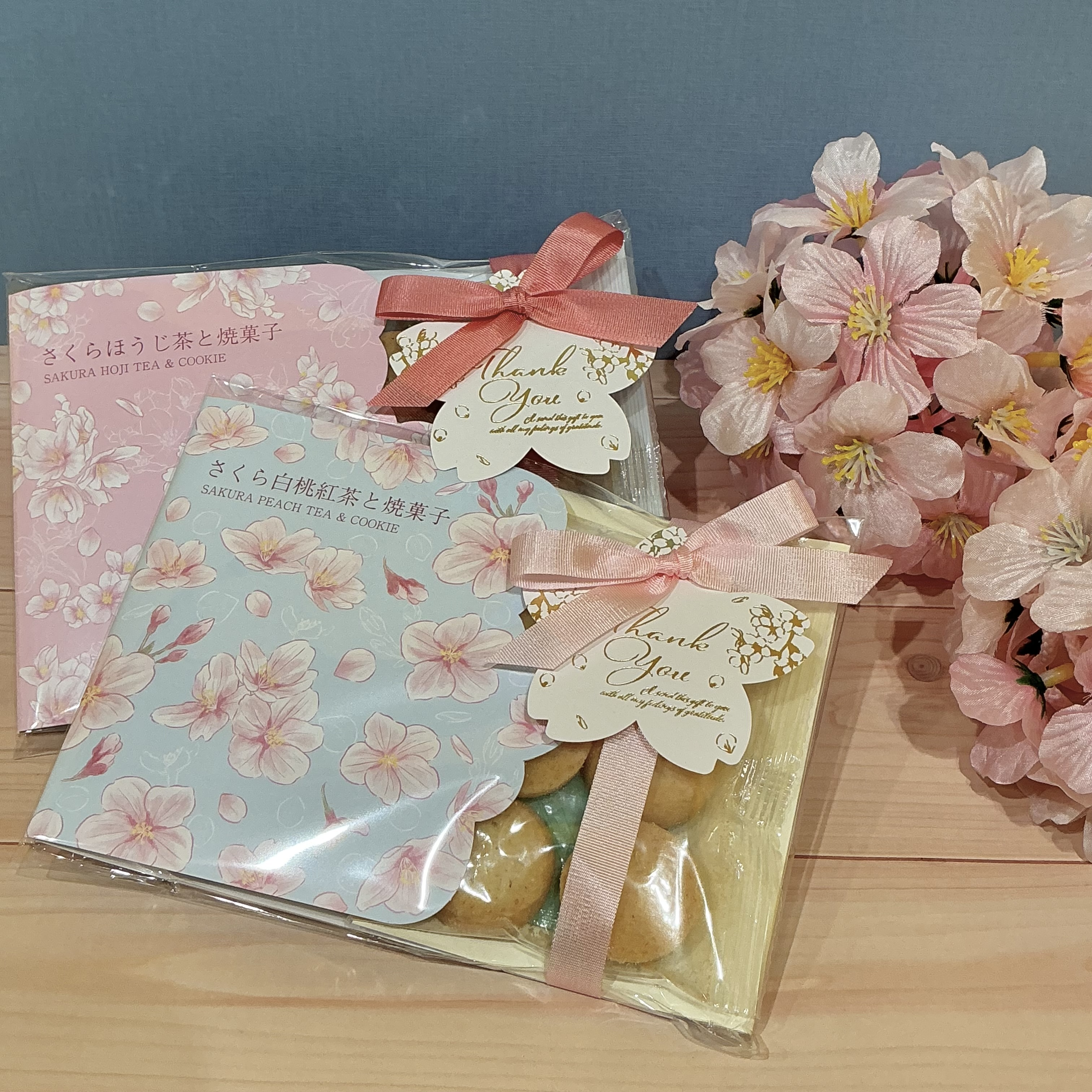 さくら香る紅茶とクッキーのセット
