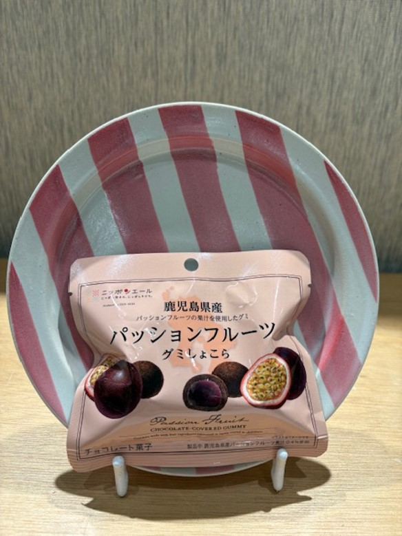日本全国のフルーツグミショコラ