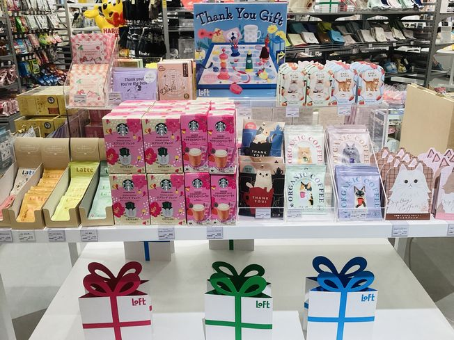 ティー、コーヒー特集