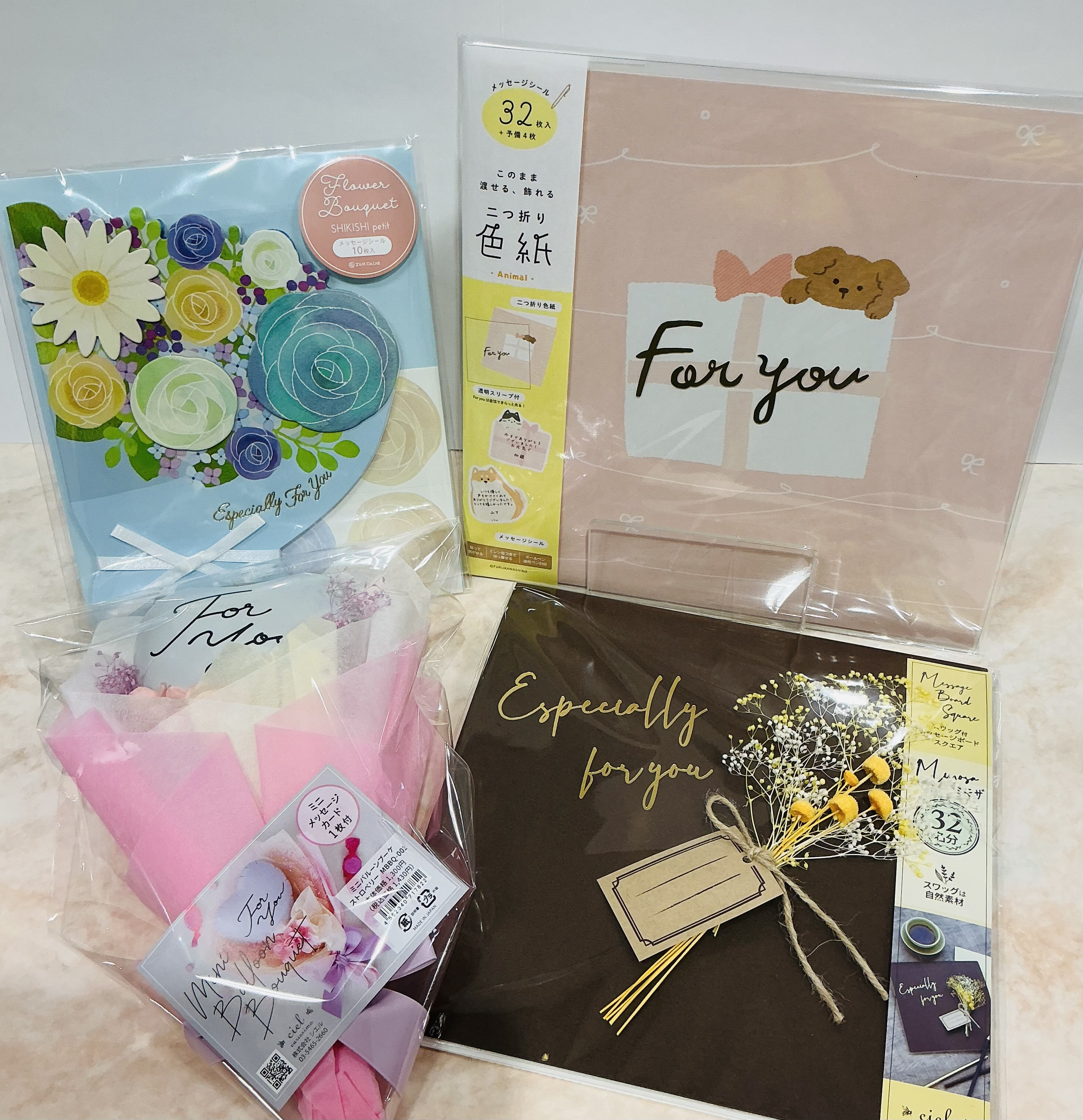 色紙デコ開催中