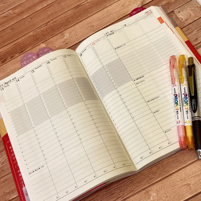 NOLTYスコラ手帳