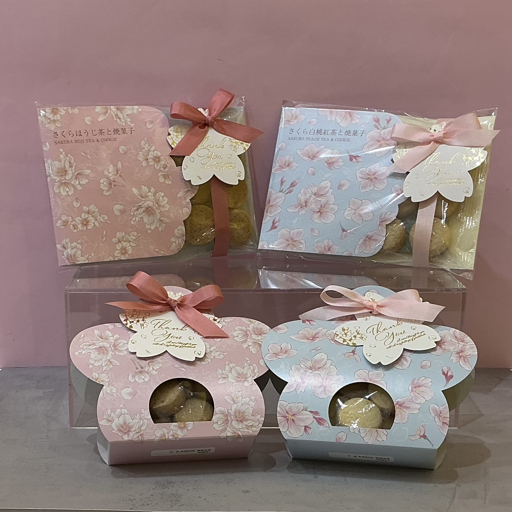 さくら柄のありがとうギフト