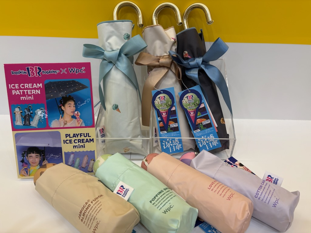 サーティーワンアイスクリーム×Wpc.晴雨兼用傘