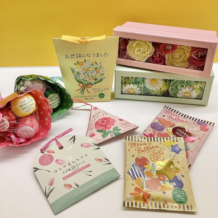 春のバスギフト