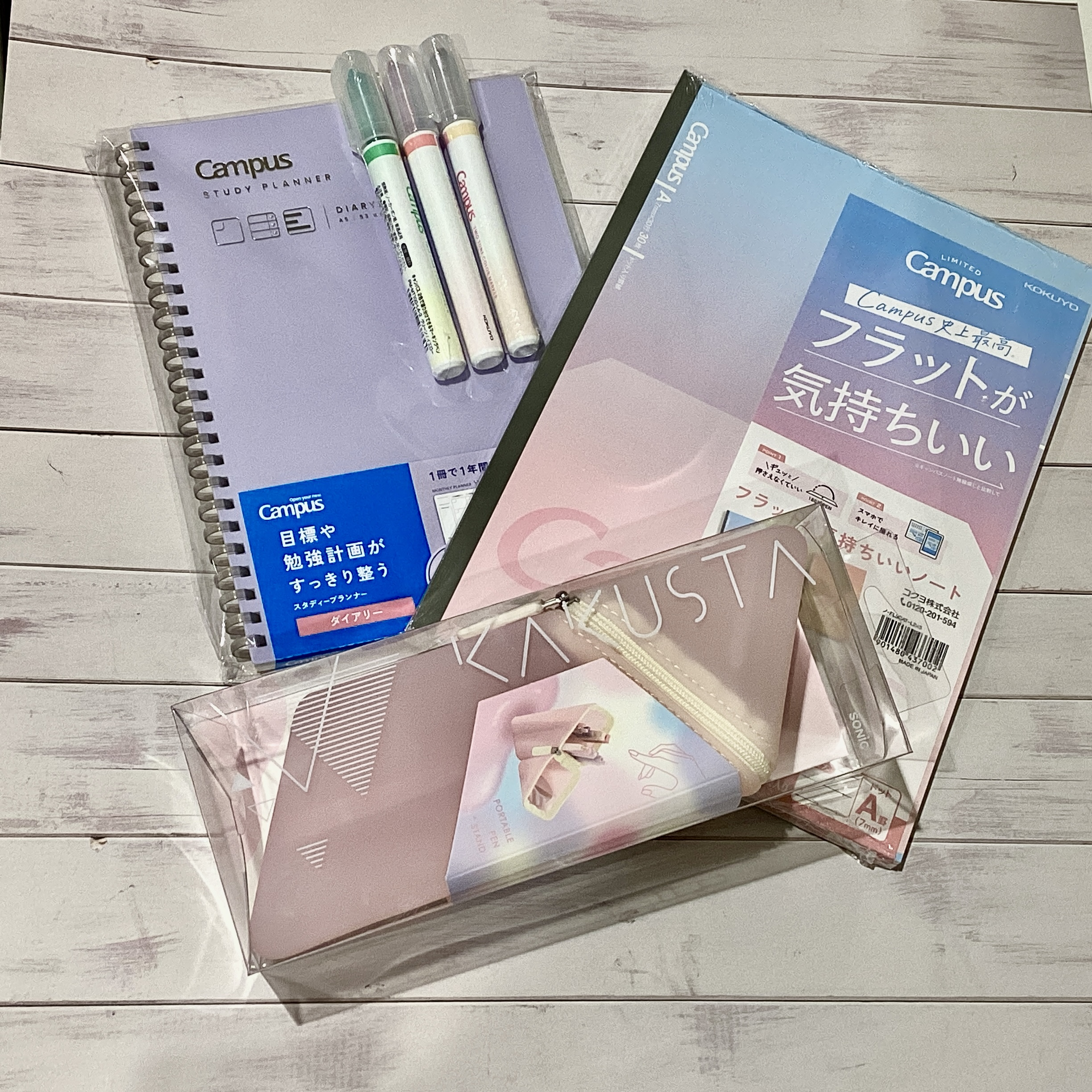 気分を上げる春カラー文具