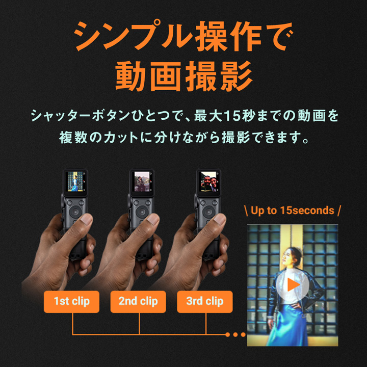 img_item_kotokiji_sub_01