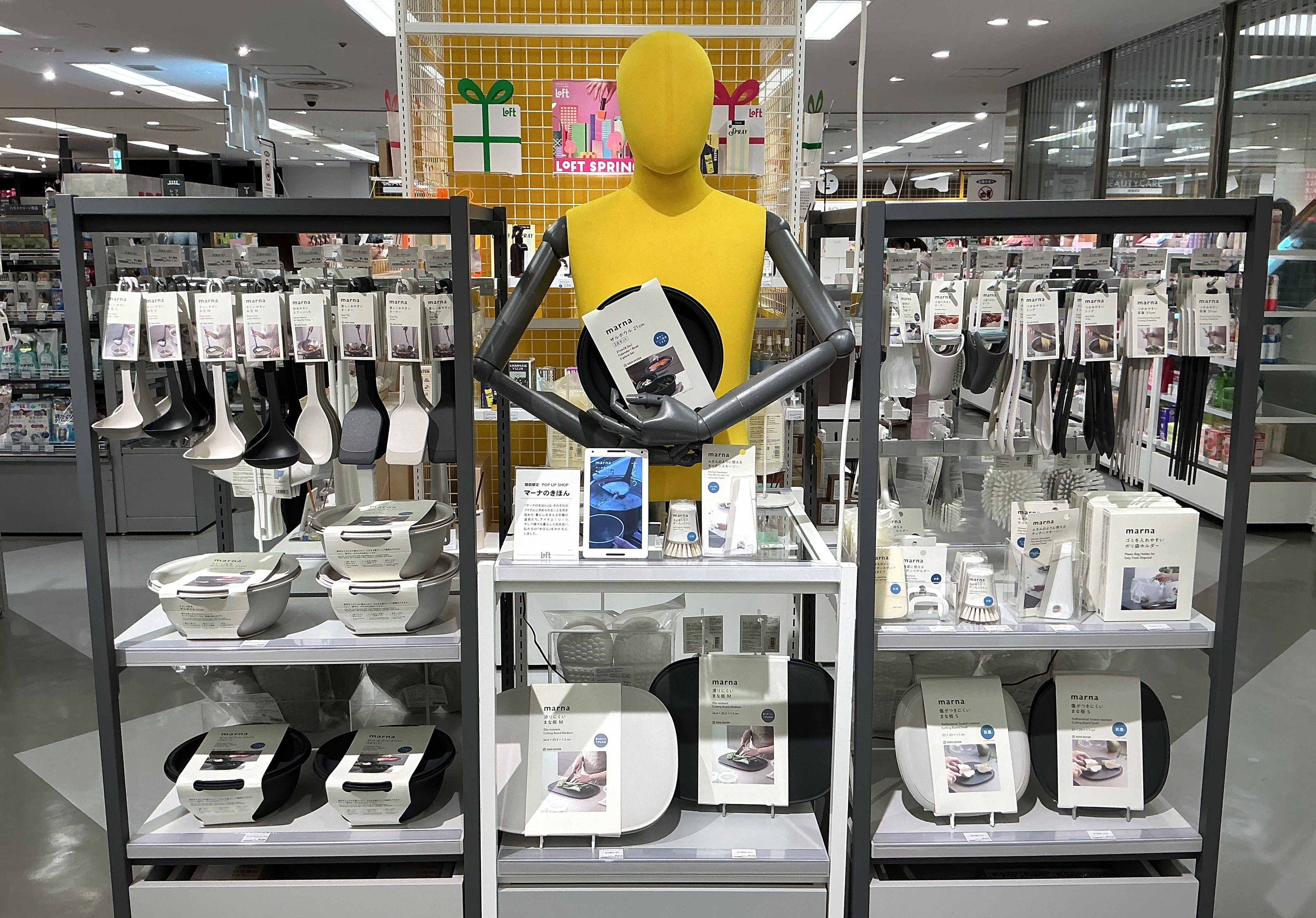 「マーナのきほん」期間限定POP UP SHOP