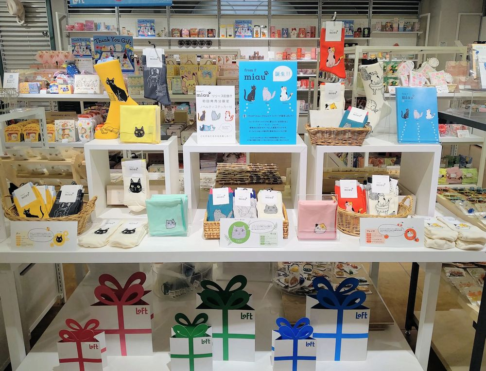 from F miau　(フロムエフ　ミャウ）