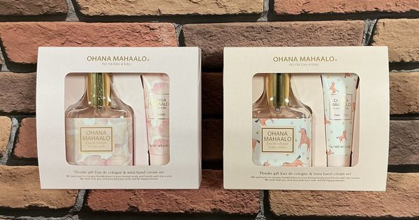 オハナ・マハロ サンクスギフト