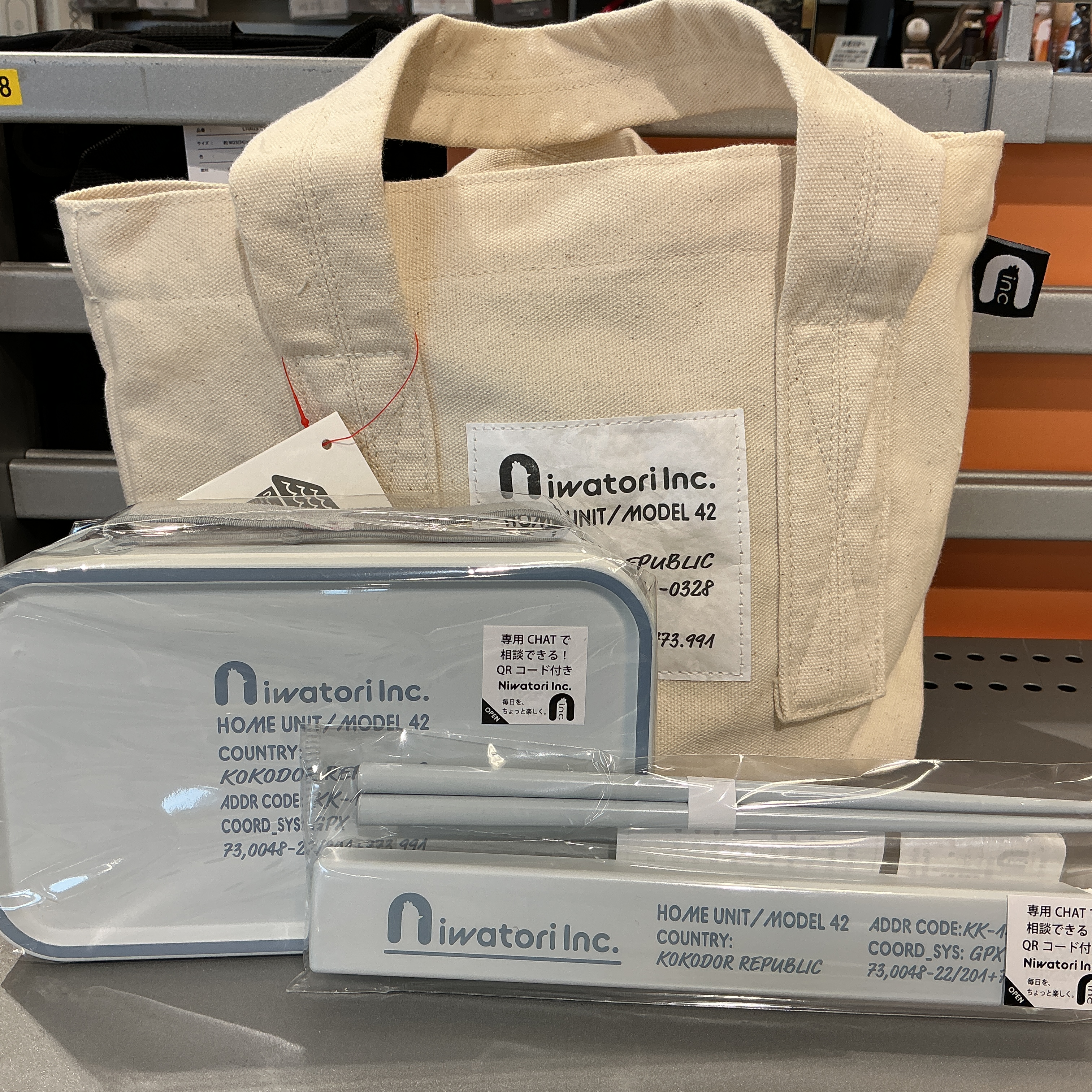 Niwatori Inc.（ニワトリインク）ランチグッズ