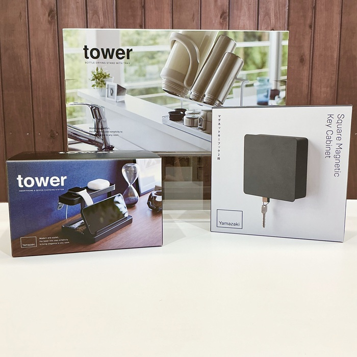 新生活を始める方に