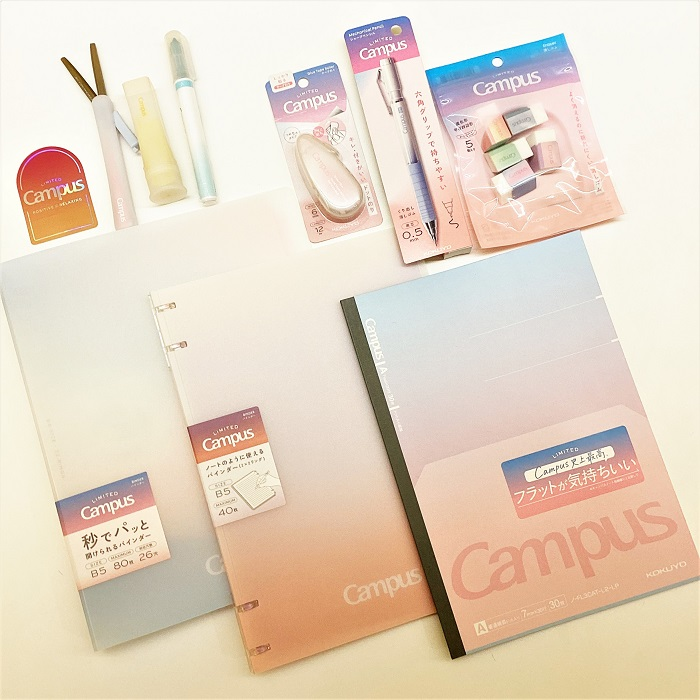 コクヨ　限定　キャンパス・ステーショナリー