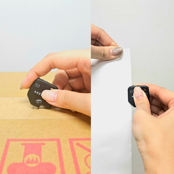 鍵のように持ち運べる開封カッター
