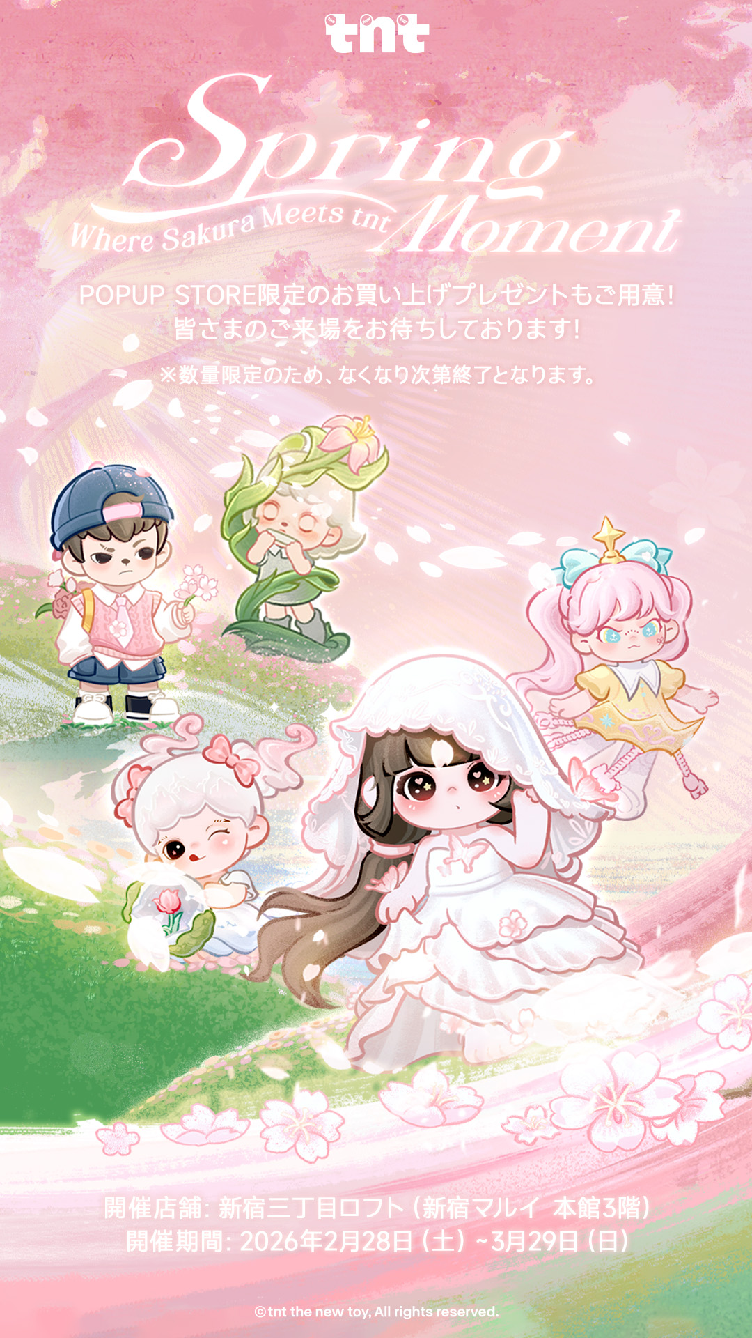 TNTSPACE POP UP STORE in新宿三丁目ロフト