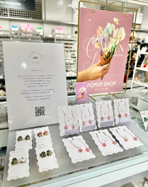 Garden Collection  POPUP SHOP