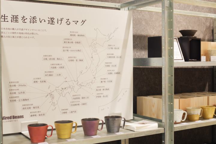 img_item_kotokiji_sub_01