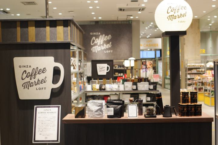 img_item_kotokiji_sub_01