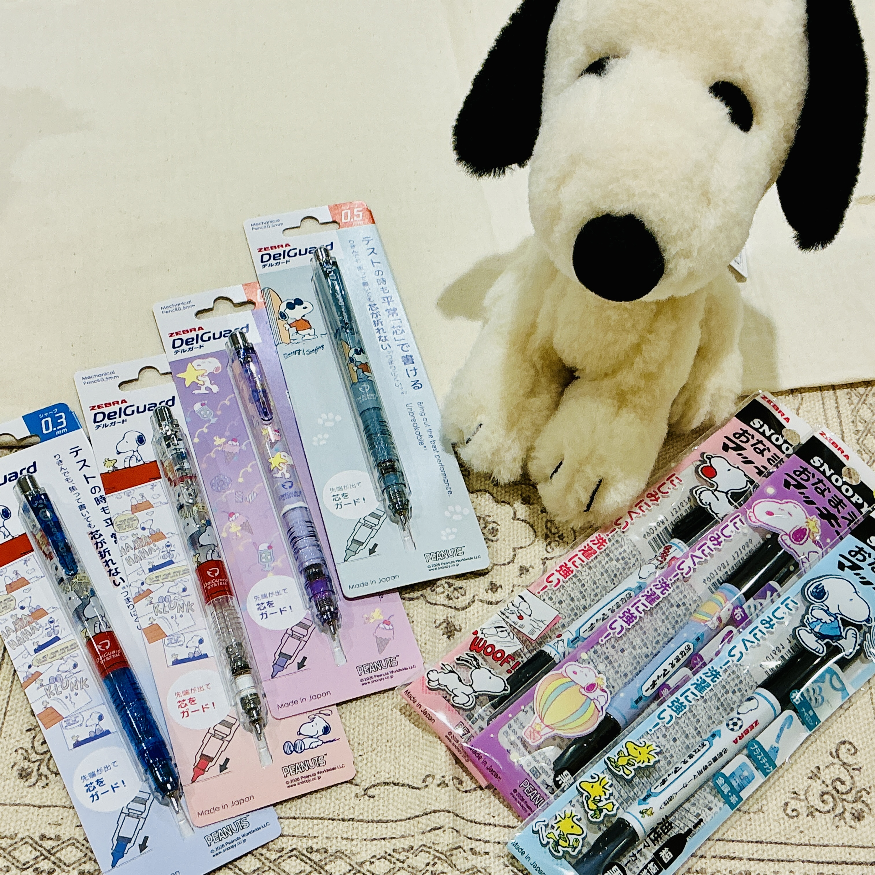 ゼブラ　PEANUTS筆記