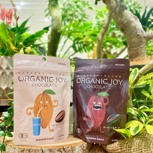 チョコレートを通じてたくさんの笑顔を。