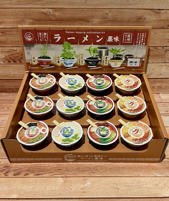 種から育てるラーメン薬味