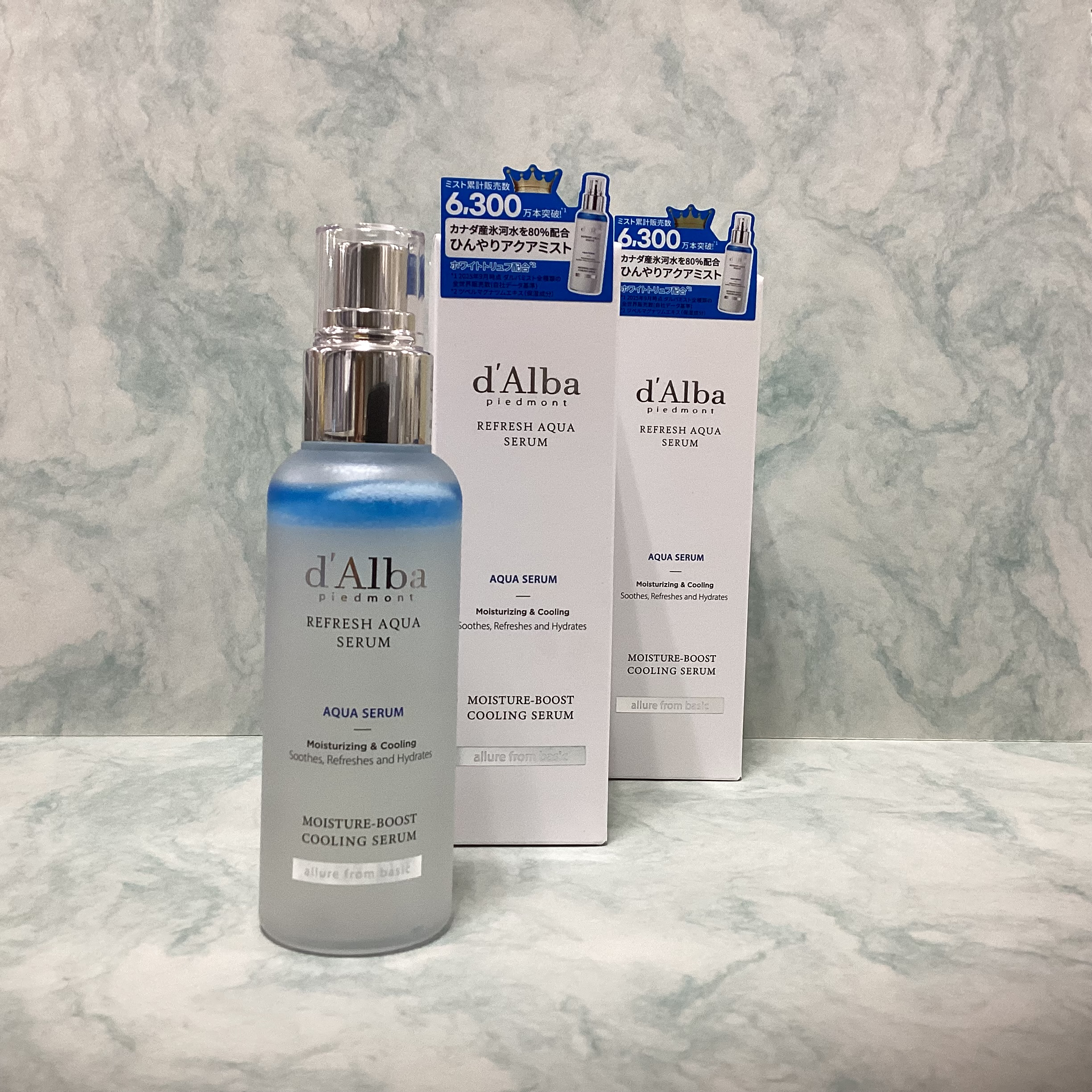 ダルバリフレッシュアクアスプレーセラム