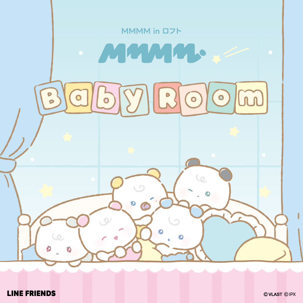 3月6日(金)のご入場について