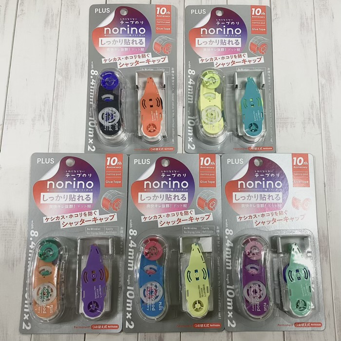 シワにならないテープのり